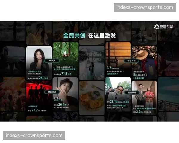 定制化“IP专属数字频道”上线 提升头部赞助商在B端的品牌厚度