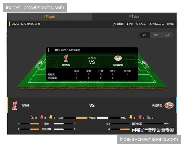 利物浦以52分排名第五 与欧冠区仍有三分差距