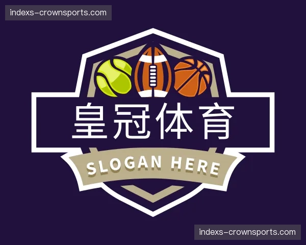 关于皇冠体育官网